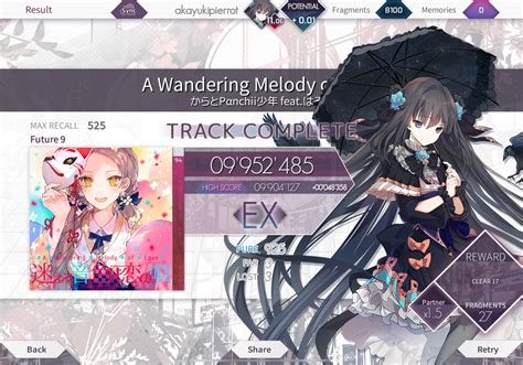 Arcaea reddit - There are plenty of methods. -in world mode (only for lost world chapter 1) you can use 6 stamina to further boost your steps and exp for partners (you can upgrade even more by using fragments) (be sure to use these for partners who has an advantage in steps to progress faster) -in chapters 2-5, and extra chapters you can use memories (50) to ...